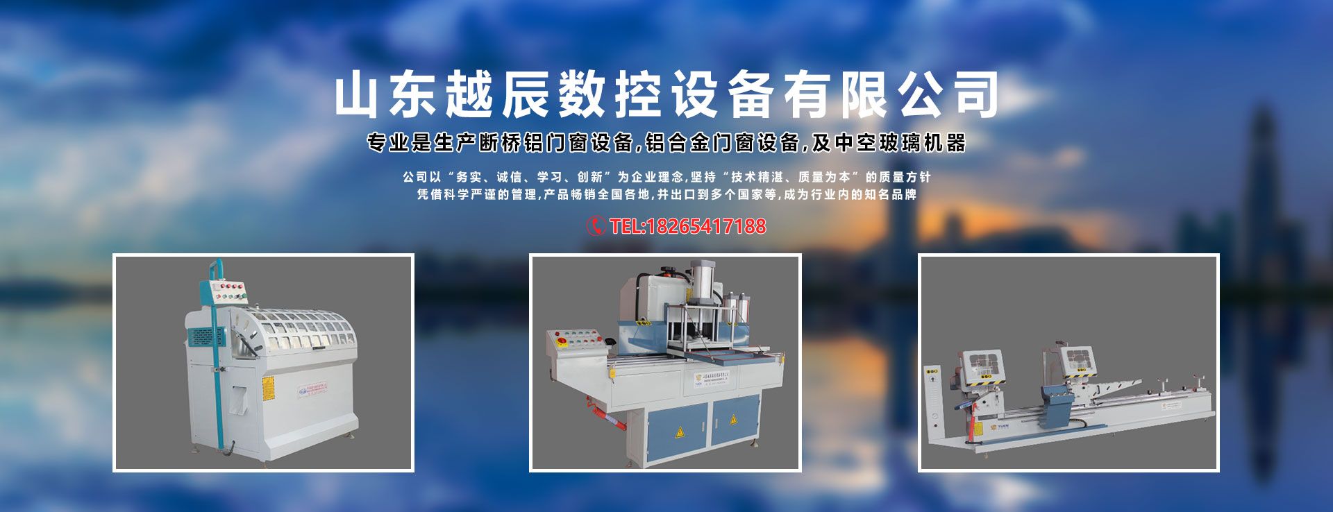 保溫砂漿廠(chǎng)家